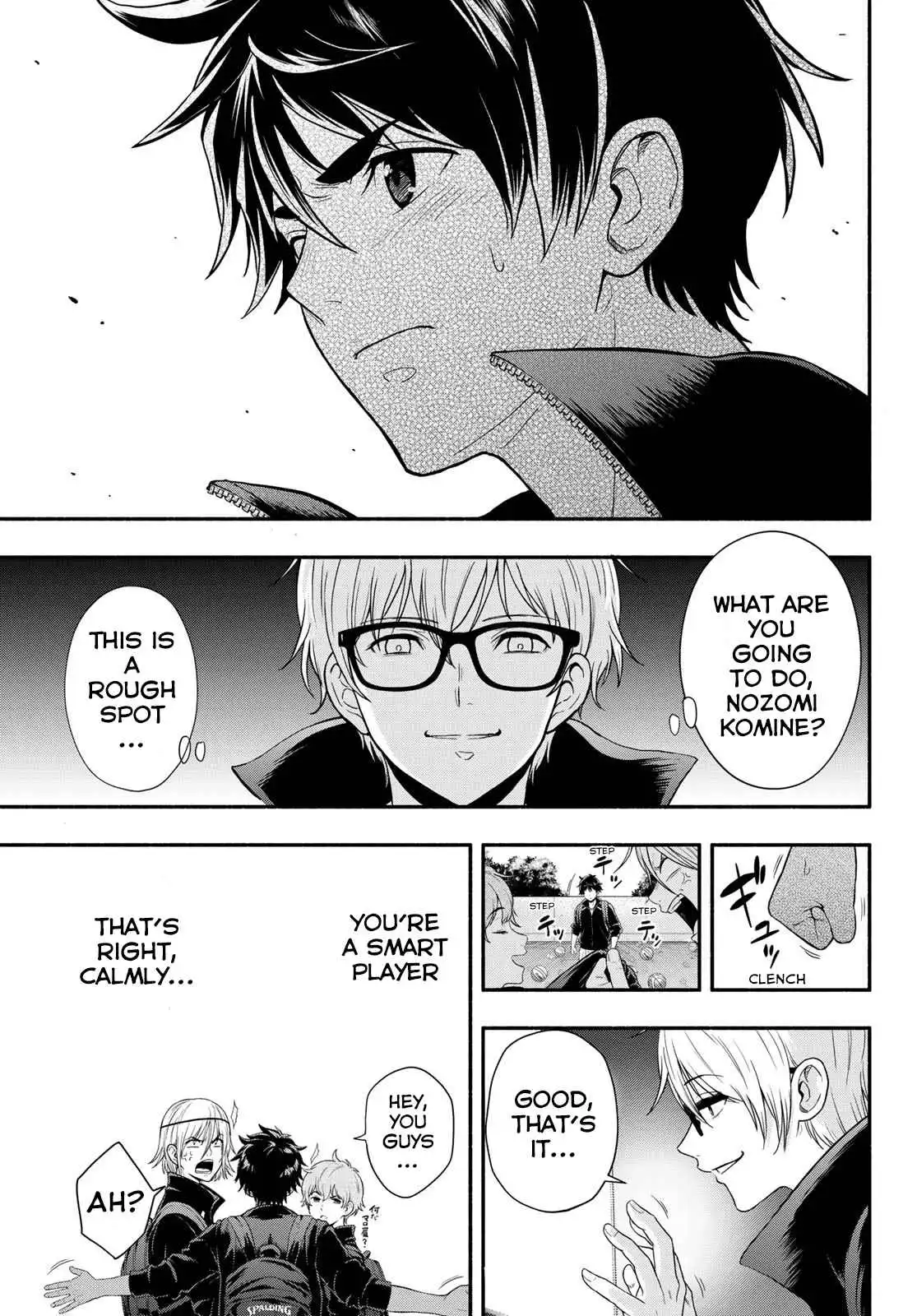 Second Break [ALL CHAPTERS] Chapter 3